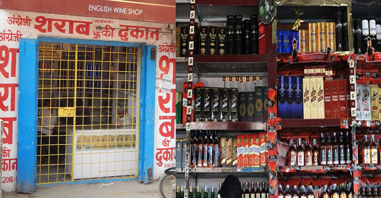 CG News : सरकारी दुकानों में शराब नहीं, बाहर ब्लैक में बिक्री, 80 रुपए का क्वार्टर 200 में बिका