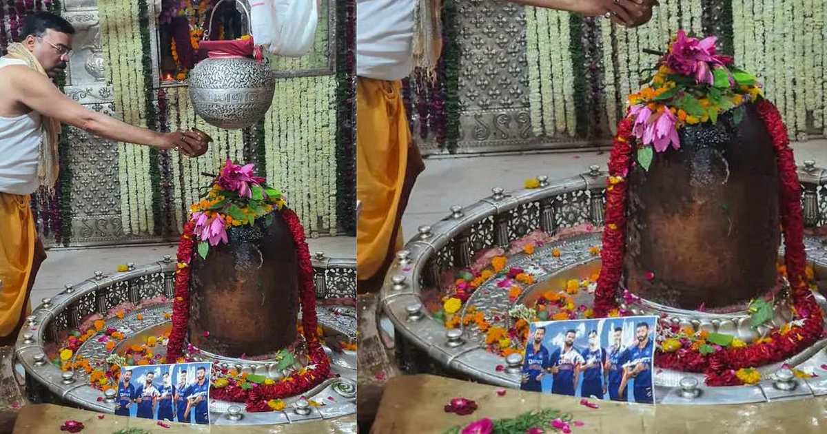 Special Puja for Indias victory at Mahakal Temple