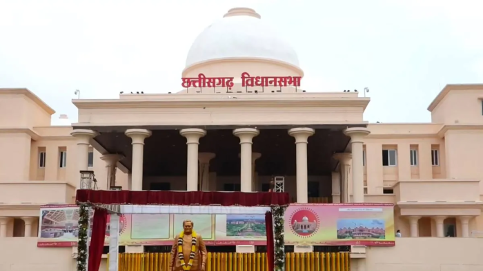 Cg Legislative Assembly Budget Session