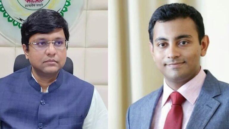 IAS Posting