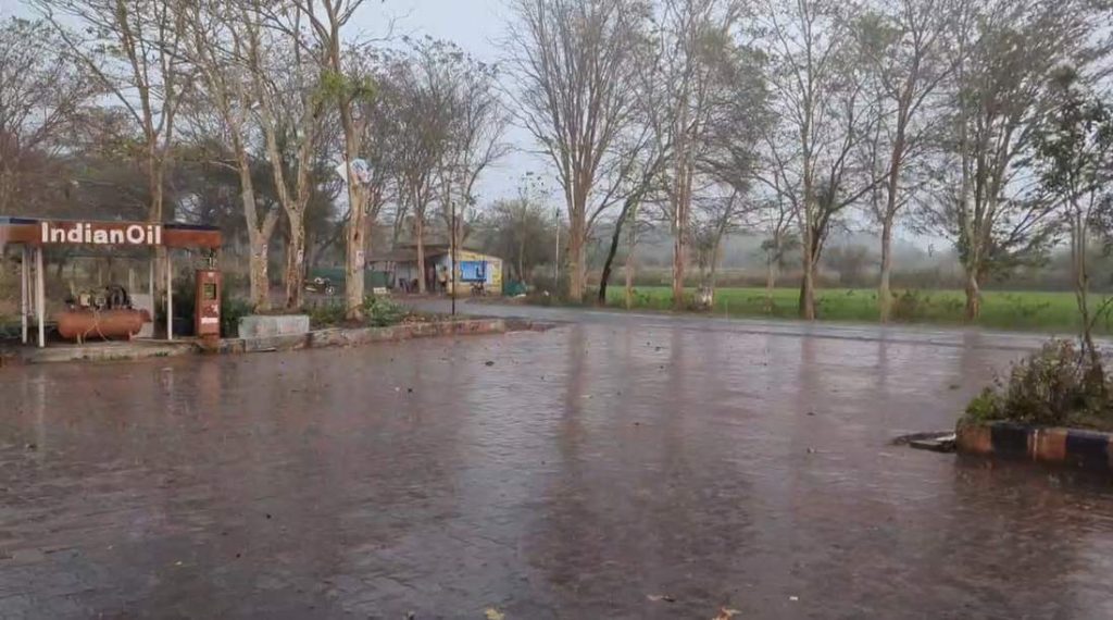 CG Weather News