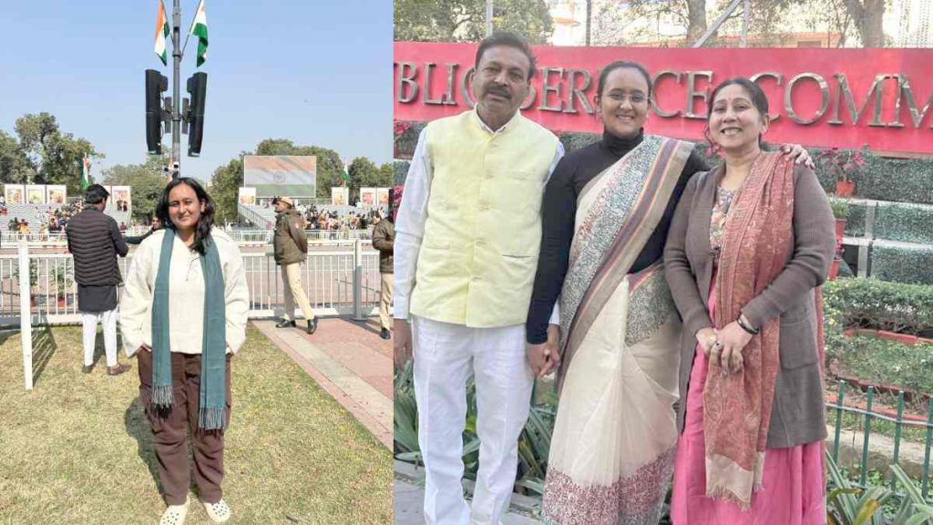 UPSC Result 2025: छत्तीसगढ़ के 6 अभ्यर्थियों ने हासिल की सफलता : रायपुर की वैभवी अग्रवाल बनीं प्रदेश टॉपर, देखें नाम और उनका रैंक 6 image 14