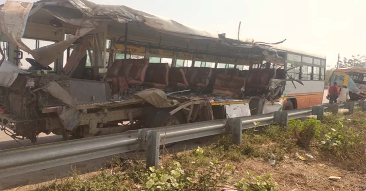 UP Accident