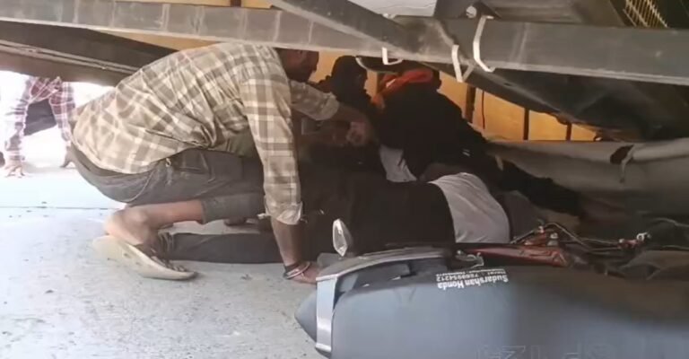 MP Accident