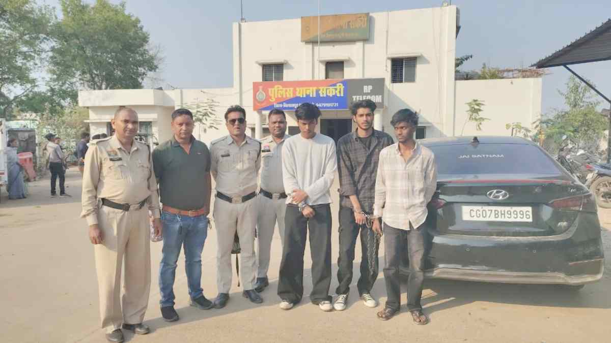 CG News CG News
