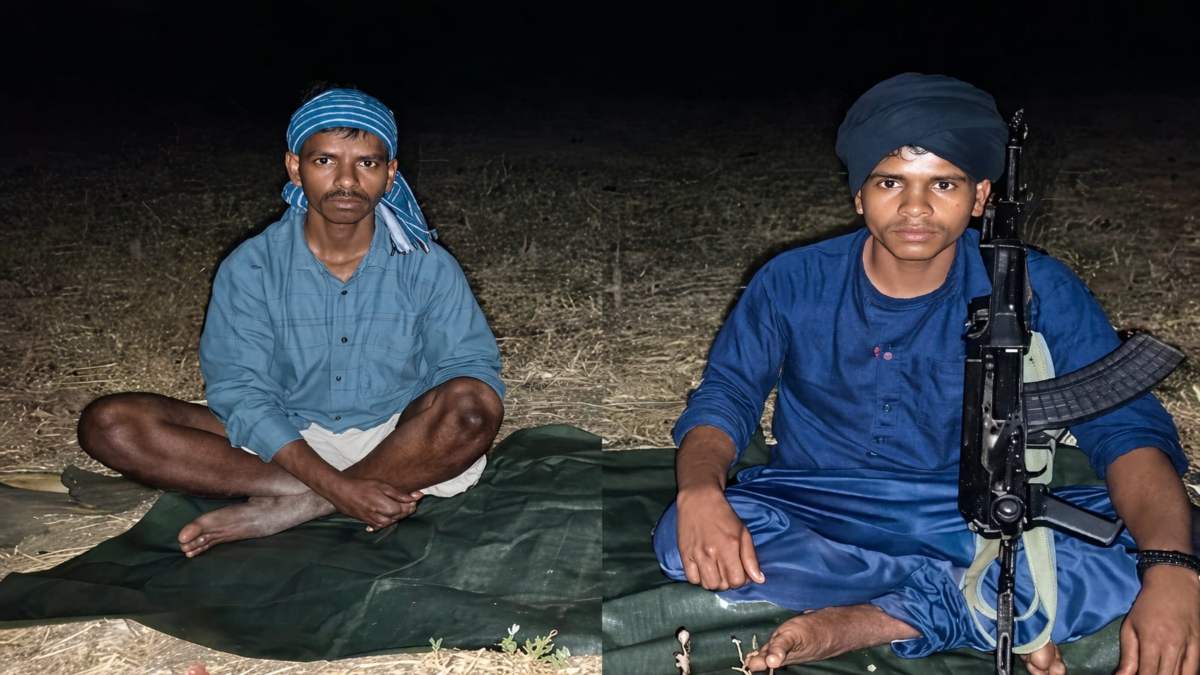 Naxalite Surrender Naxalite Surrender