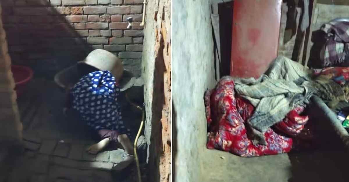 UP Crime