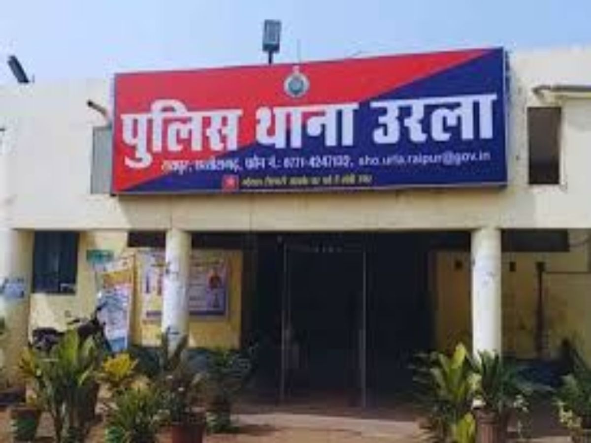 Raipur City News