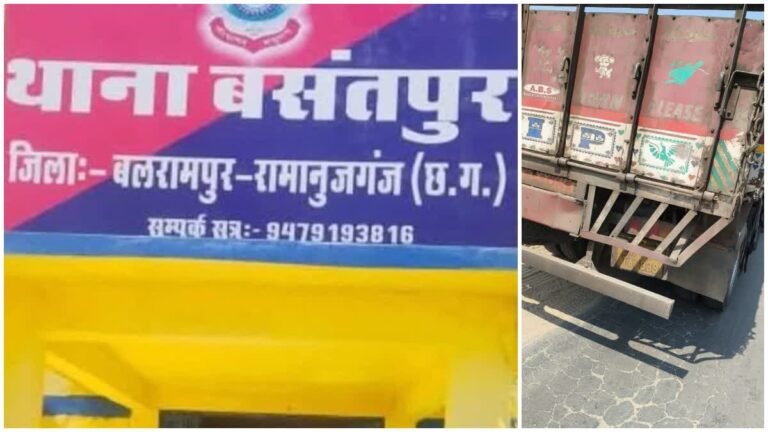 CG Accident: A speeding truck hits a scooter, one teacher dead, another injured