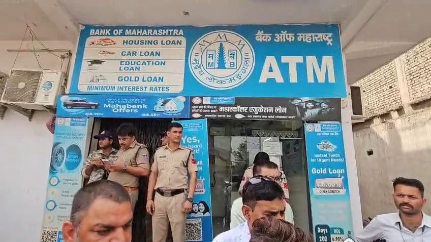 MP Crime