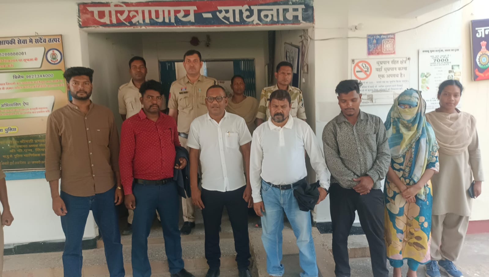 CG News: Gang involved in fraud in the name of human rights, extortion by creating fake organization exposed, 6 arrested