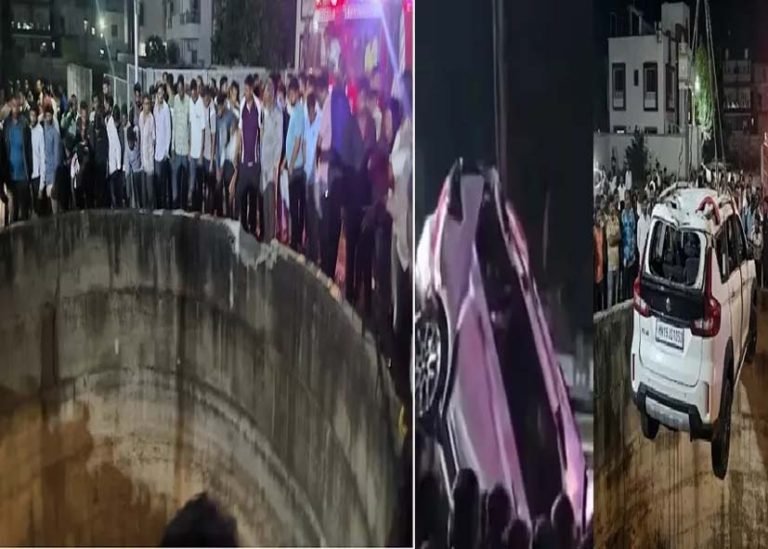 Big Accident