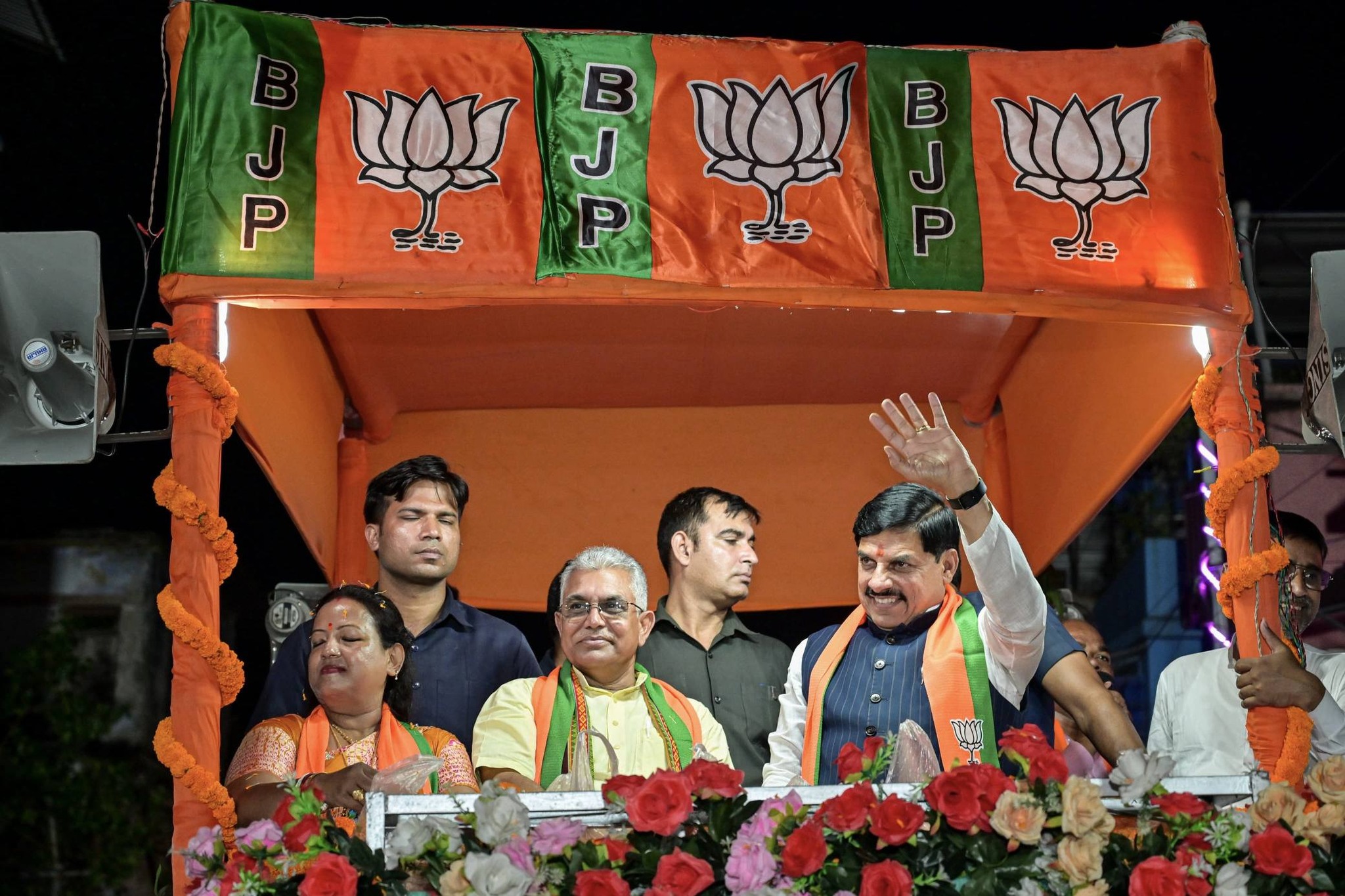 MP News MP News