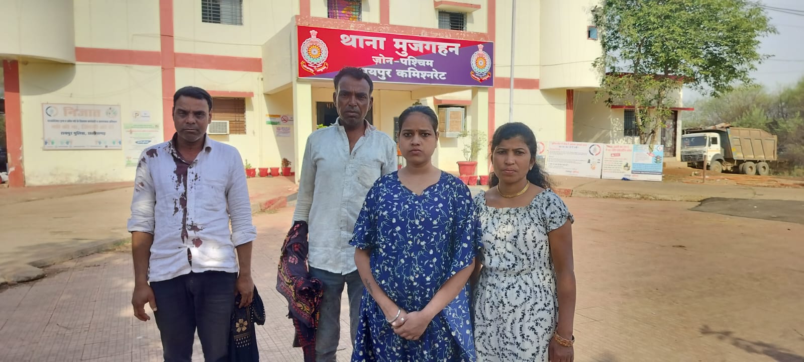 Raipur City News