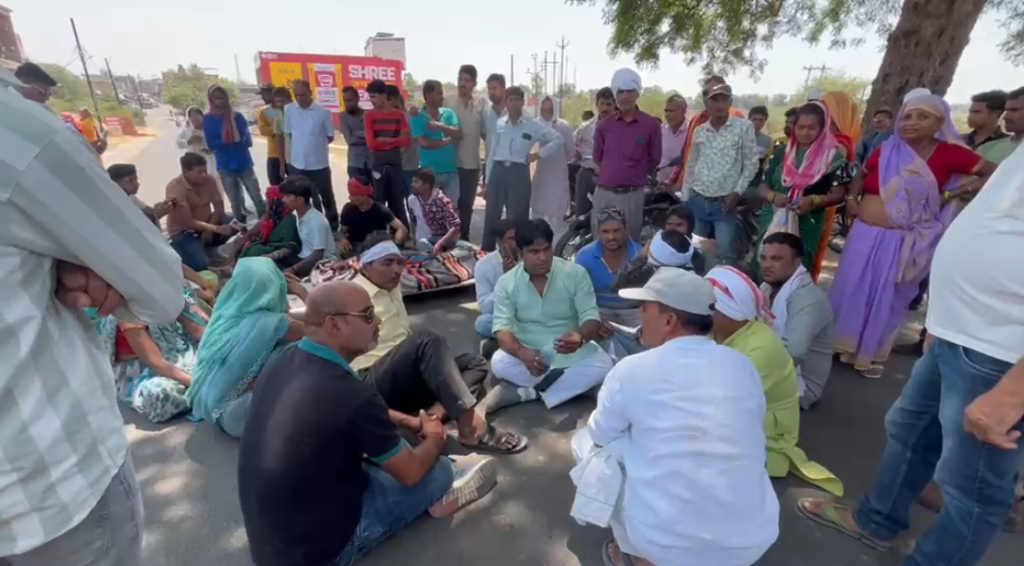 MP News: A young man committed suicide over a love affair, was beaten by the girl's family and took a horrific step after a complaint was not filed.