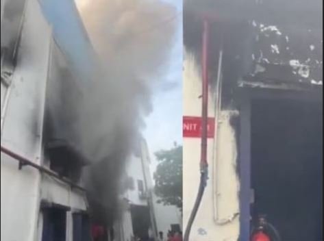Ahmedabad factory fire