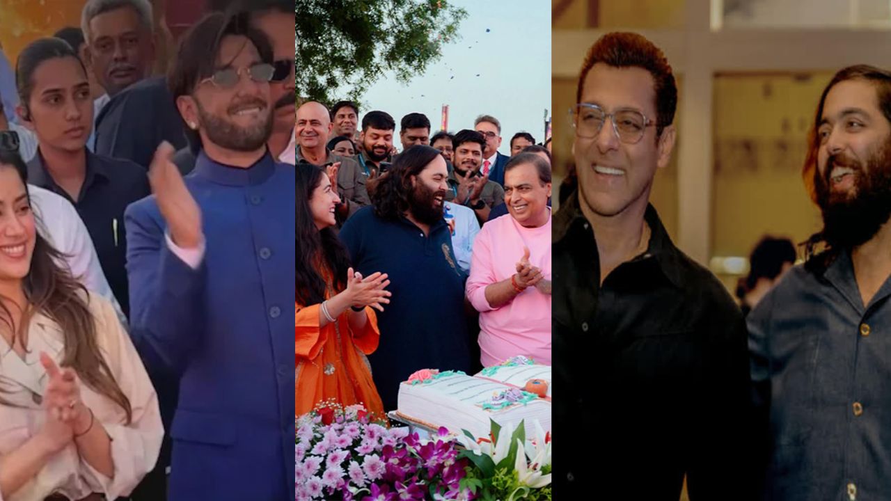 Anant Ambani Birthday