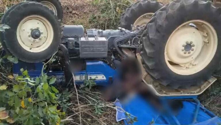 MP Accident: Tractor-trolley overturned uncontrollably, 4 died on the spot after being crushed.
