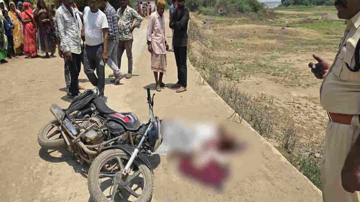 MP Crime: Lust for money, son crosses all limits, shoots his father in the head and kills him
