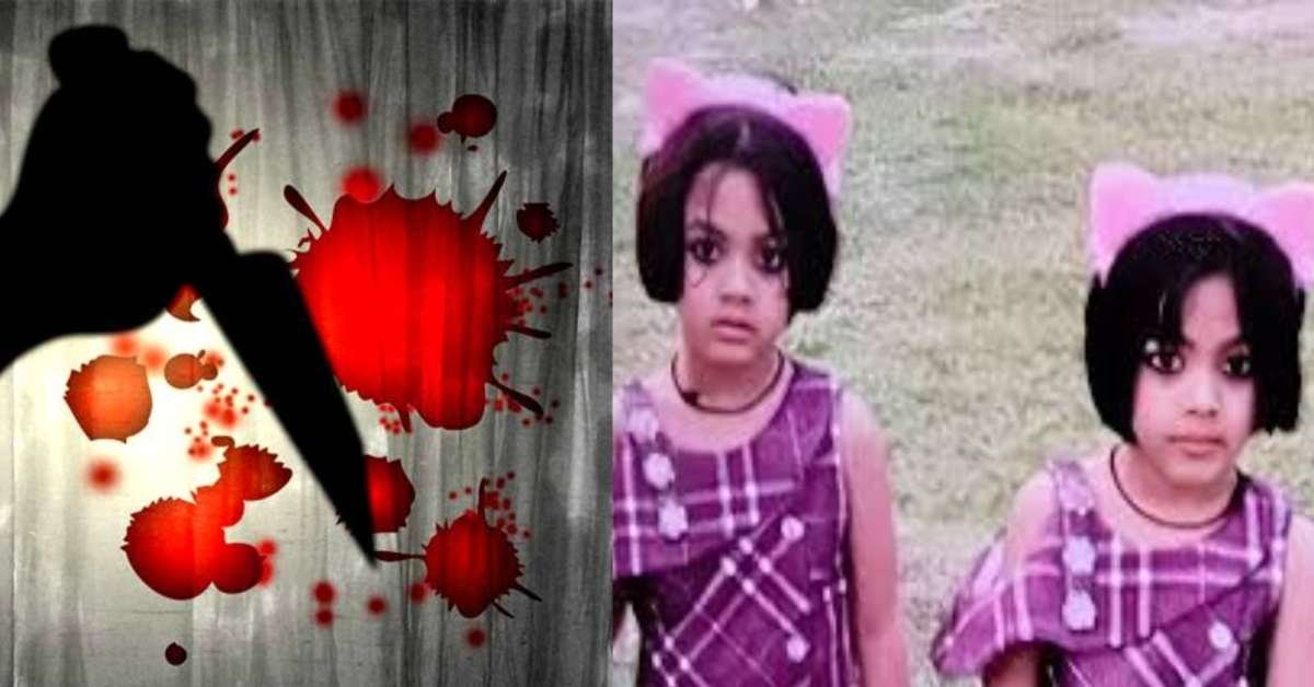 UP Crime: Father slits throats of twin daughters, informs police himself
