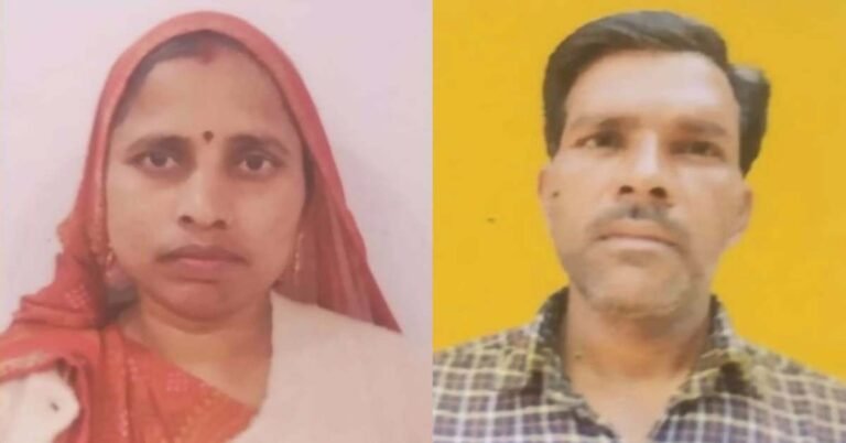 UP Accient: A husband and wife riding a bike died after being hit by a speeding Thar, turning the family's happiness into mourning.