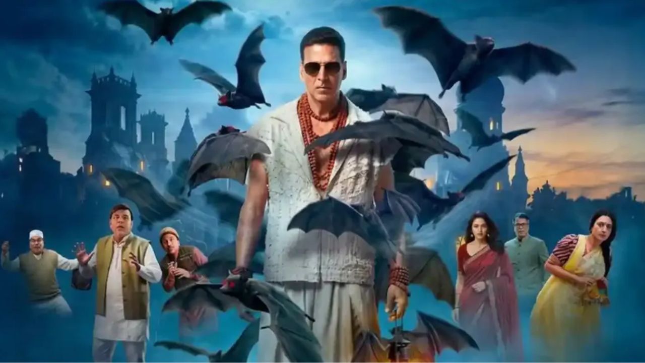 Bhooth Bangla Trailer