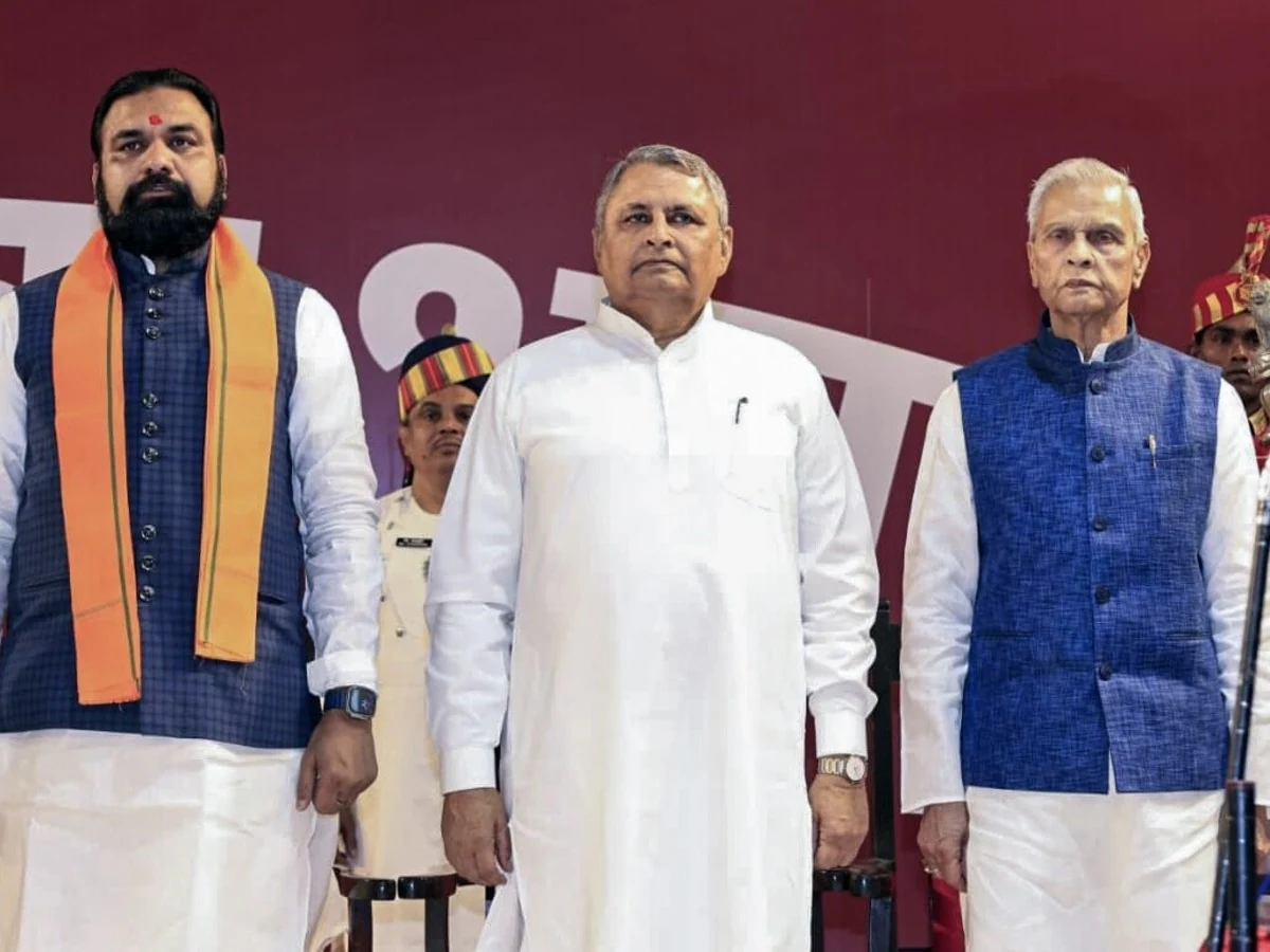 Bihar News