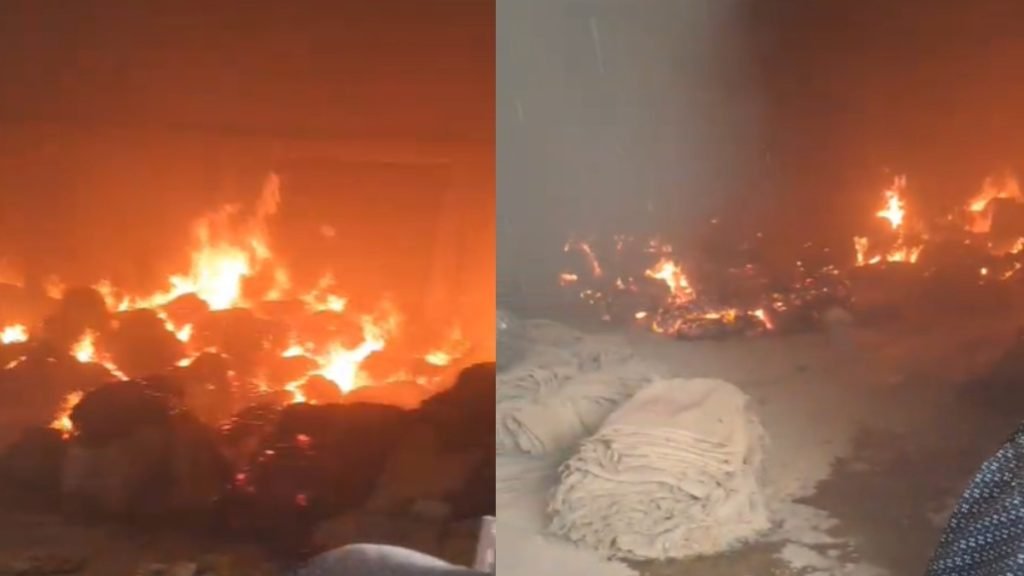 cg-news-massive-fire-breaks-out-in-rice-mill-warehouse-paddy-and-gunny-bags-burnt-to-ashes-loss-worth-lakhs