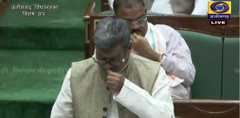 CG Assembly Special Session