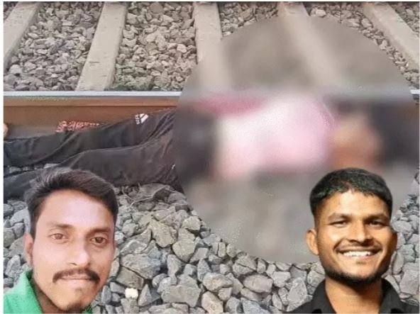 CG Crime, Bilaspur Missing Student Body Found, Railway Track