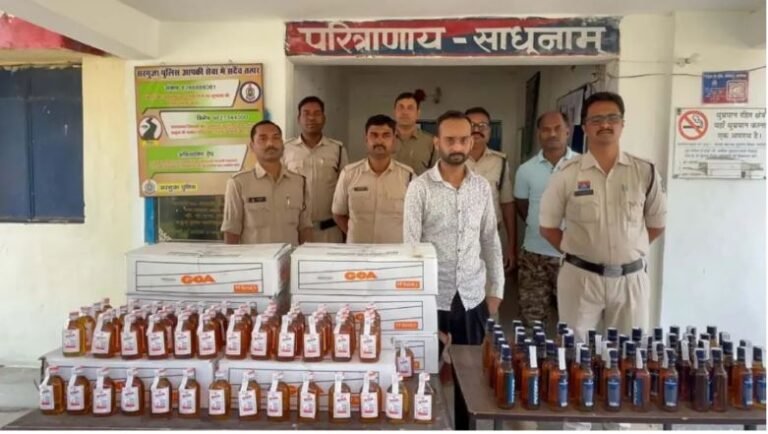 CG Crime, Government Liquor Shop Supervisor Arrested for Illegally Smuggling Liquor
