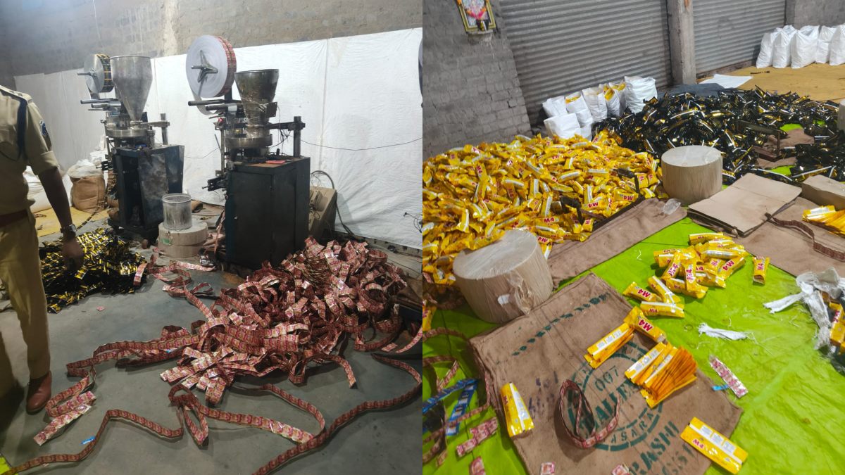 CG News: Illegal gutkha factory raided, machines and goods worth lakhs seized, 13 labourers found working