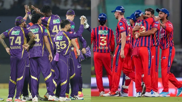 KKR vs LSG IPL 2026