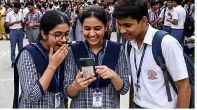 CGBSE Class 12 Result 2026