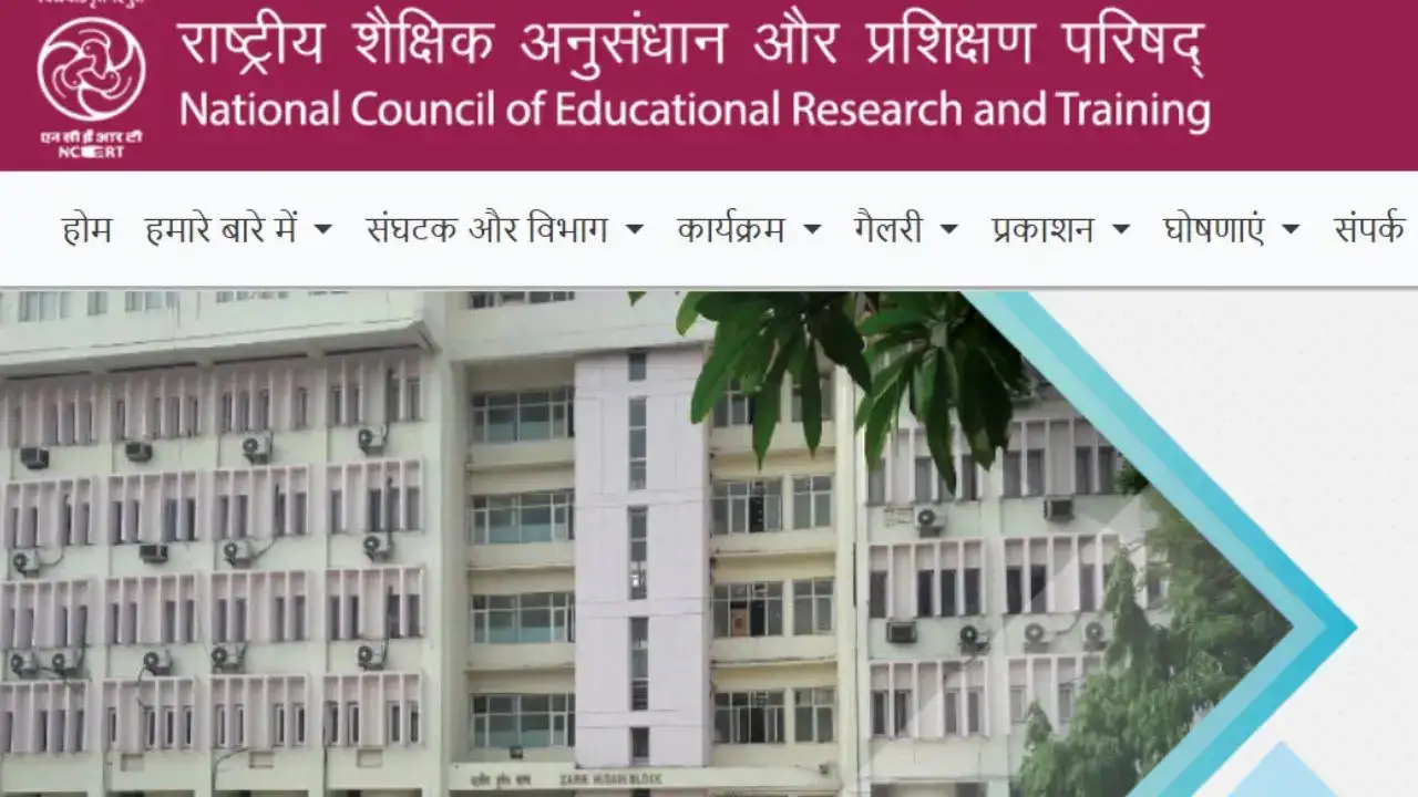 NCERT