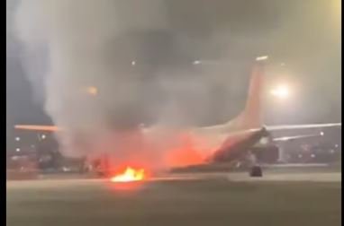Delhi Airport Flight Fire
