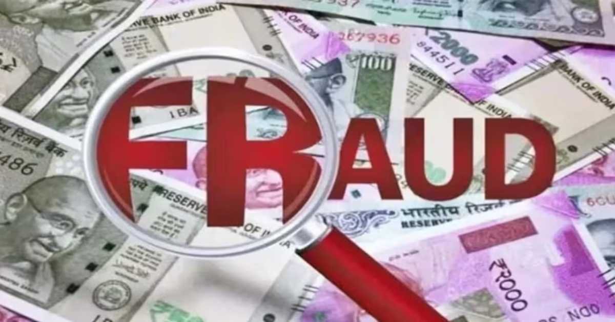 CG Fraud News