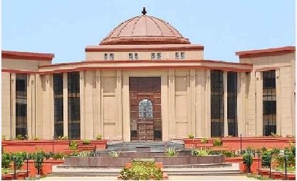 High Court