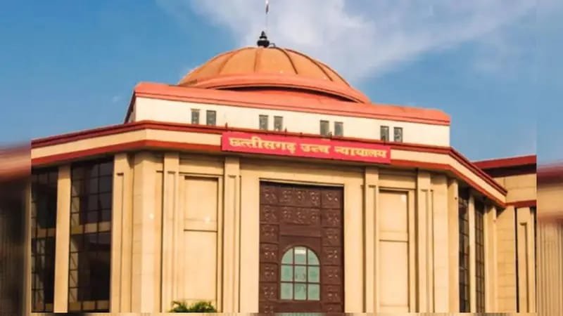 CGMSC Reagent Scam: रीएजेंट घोटाले में मोक्षित कॉर्पोरेशन के संचालक शशांक चोपड़ा को हाईकोर्ट से जमानत