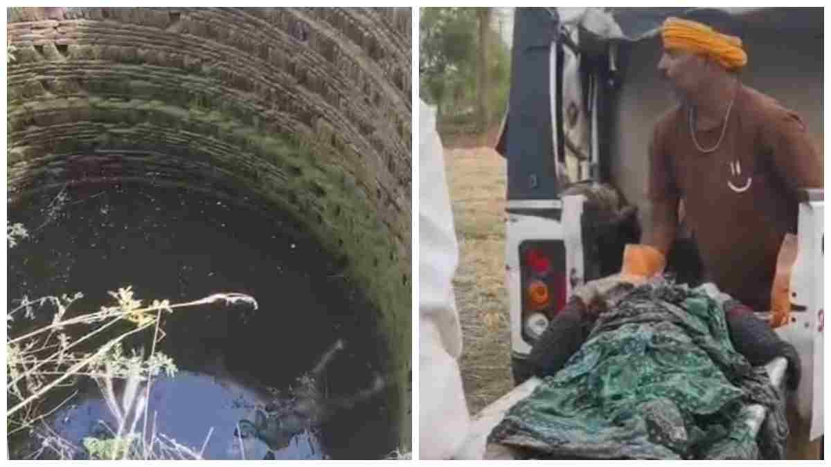 MP News: Mother and son's bodies found in a well, missing for two days, causing sensation in the village