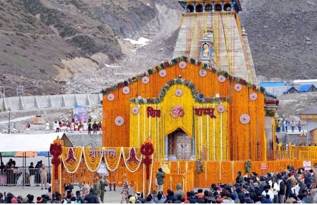 Kedarnath Dham Yatra 2026
