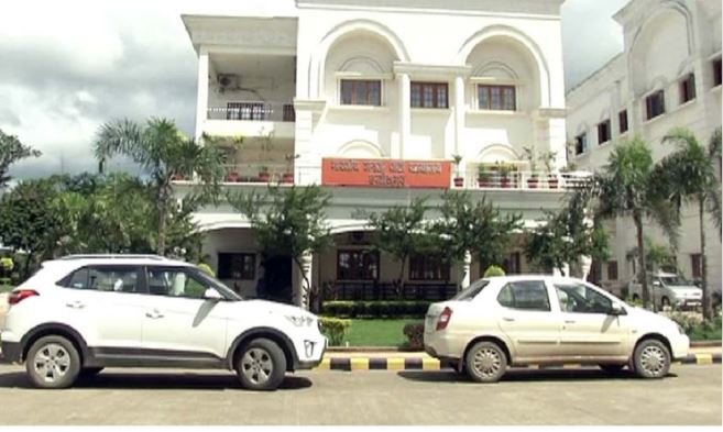 Kushabhau Thackeray Complex