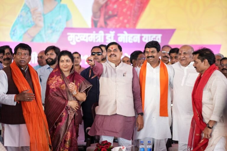 MP News