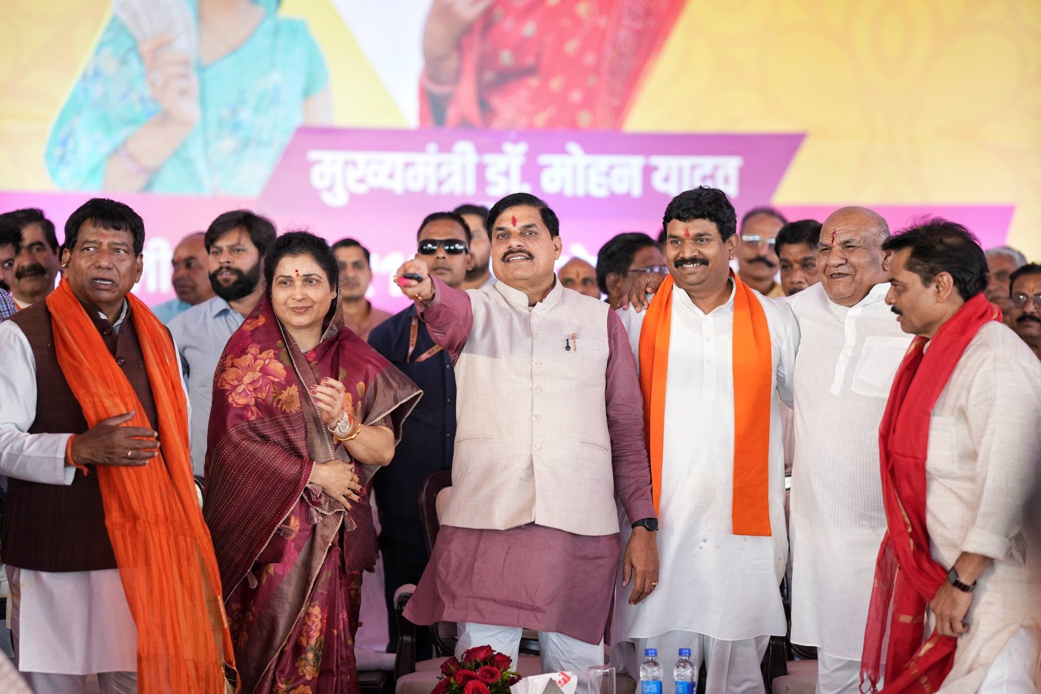 MP News MP News