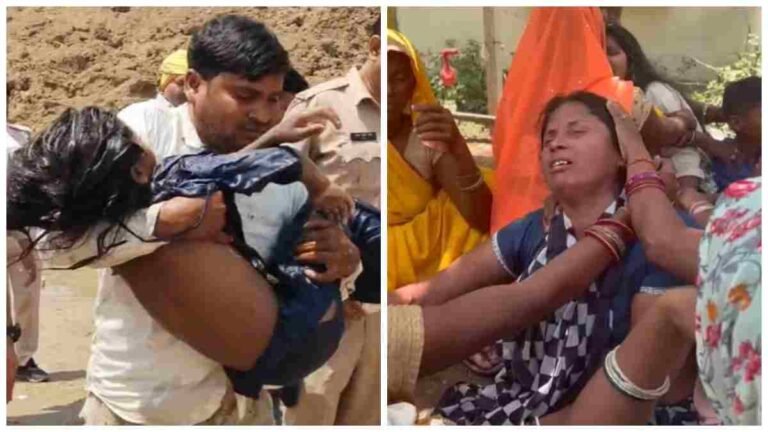 MP News: Two sisters also drowned in the same pond that took the life of their brother.