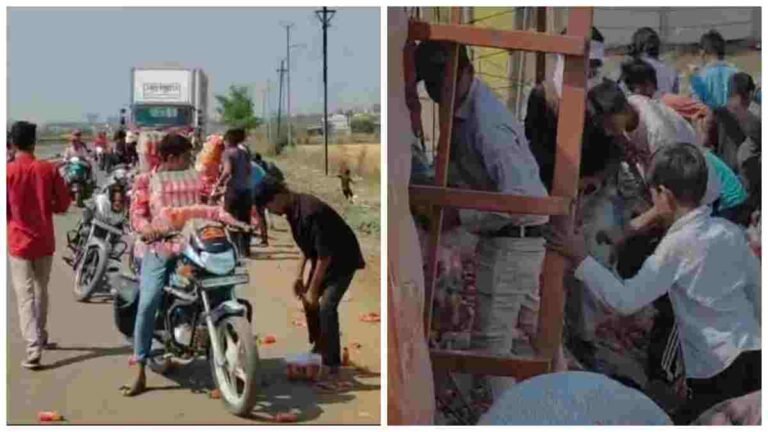MP News: A race to loot cold drinks ensued; instead of helping the injured, people looted the bottles and fled.