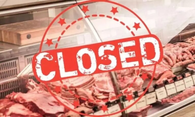 Raipur City News: On Buddha Jayanti, May 1, all meat shops in Raipur will remain closed.