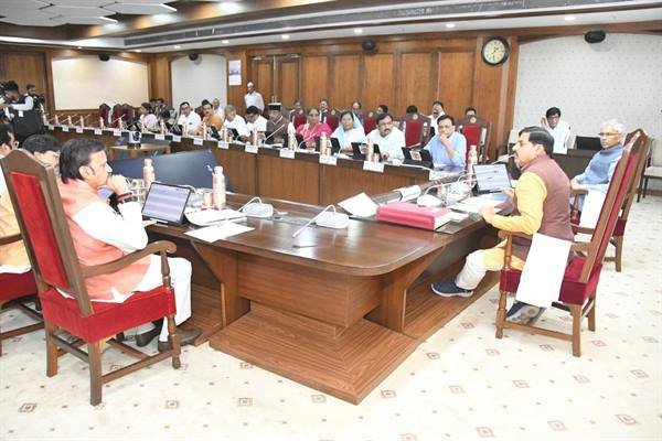 MP Cabinet