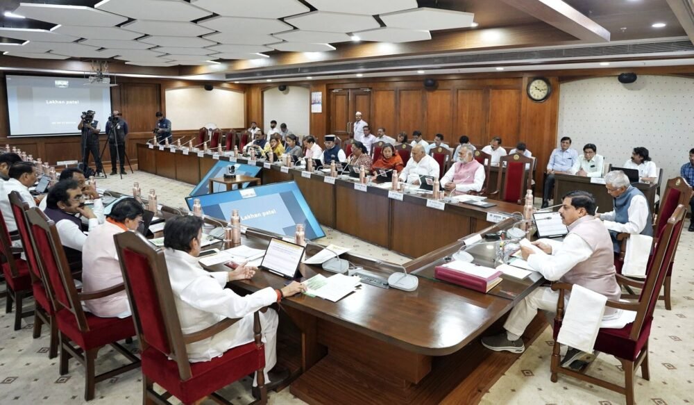 MP Cabinet