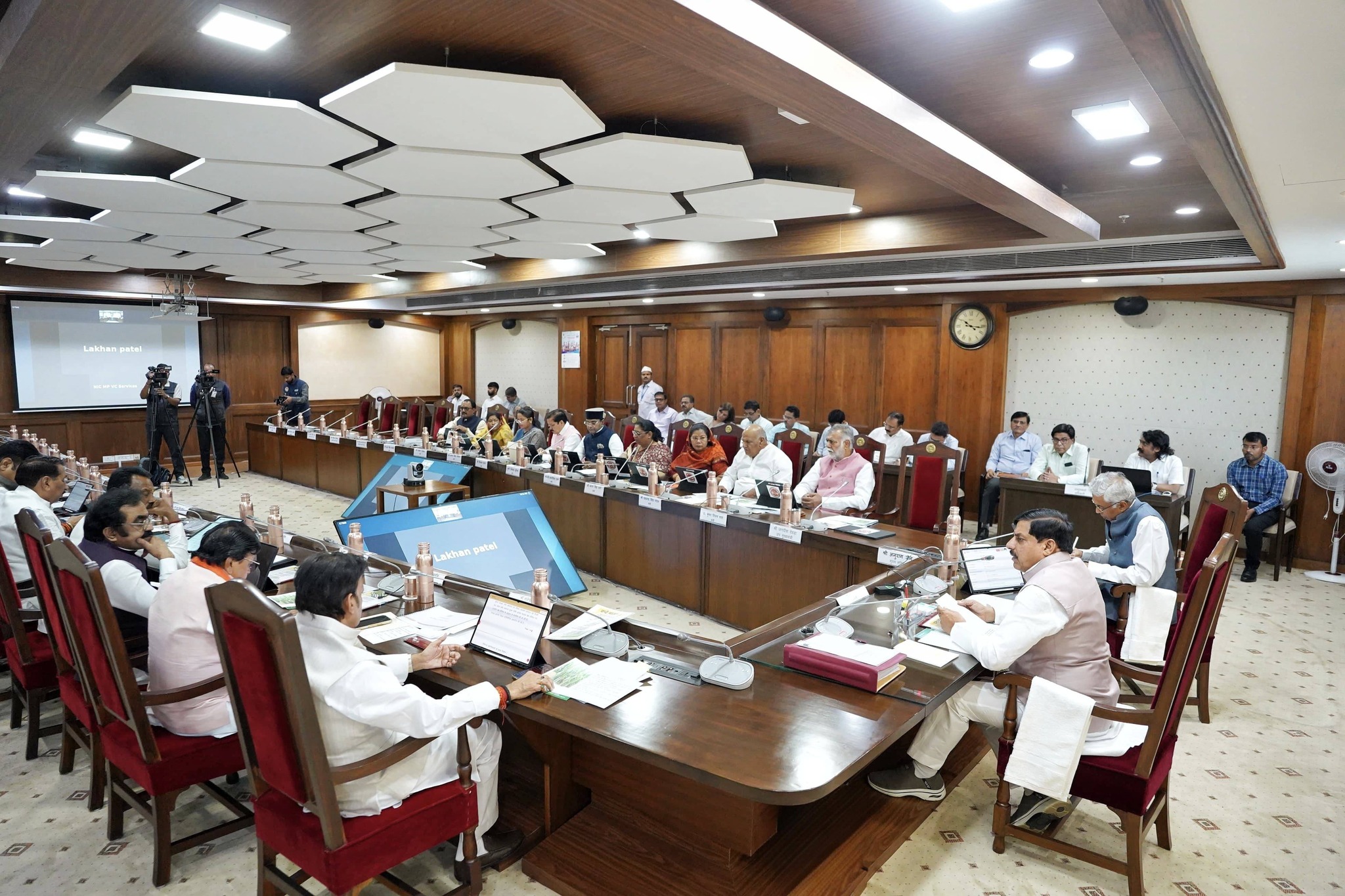 MP Cabinet